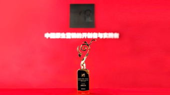 原生動力 金鼠標(biāo)國際數(shù)字營銷節(jié)最大贏家背后的數(shù)字內(nèi)容制勝之道